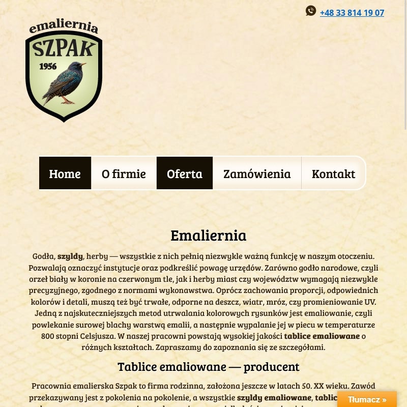 Urzędowe tablice emaliowane