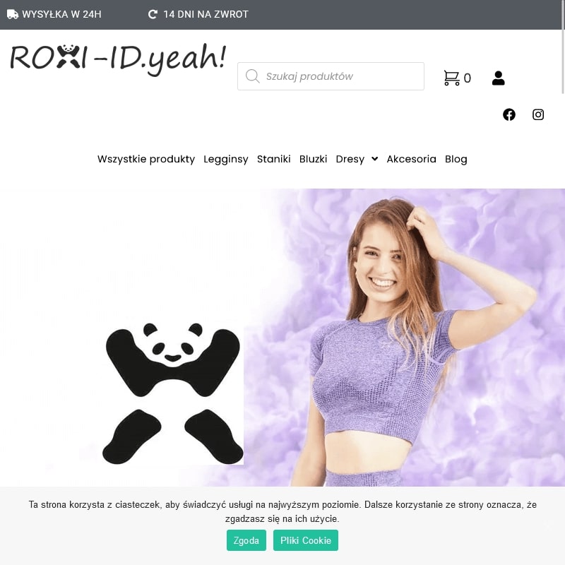 Gumki scrunchies jedwabne